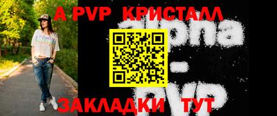 экстази Дубна
