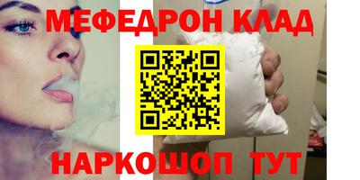 экстази Дубна