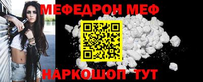 хмурый Донецк