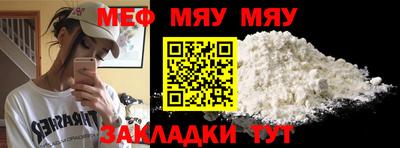 хмурый Донецк