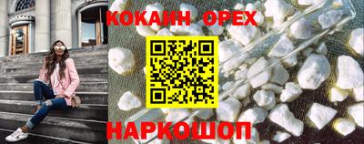 прущая мука Донской