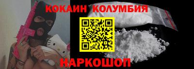 экстази Дубна