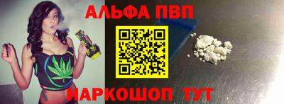 экстази Дубна