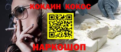 экстази Дубна