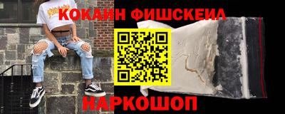 прущая мука Донской
