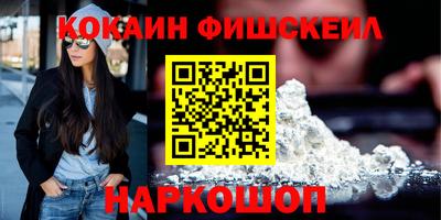 экстази Дубна