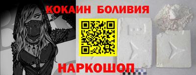 хмурый Донецк