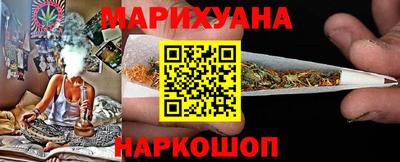 хмурый Донецк