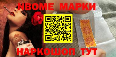 экстази Дубна