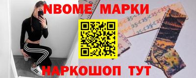 прущая мука Донской