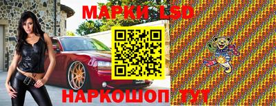 хмурый Донецк