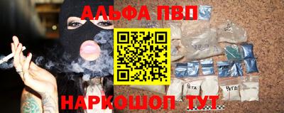 хмурый Донецк
