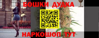 экстази Дубна