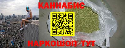 прущая мука Донской