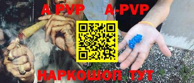 хмурый Донецк