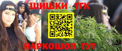 экстази Дубна