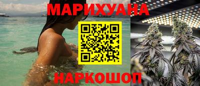 экстази Дубна