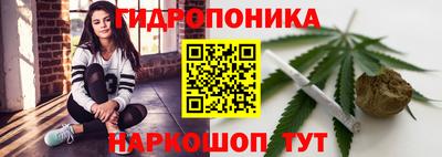 хмурый Донецк