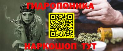 экстази Дубна