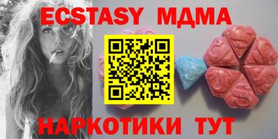 прущая мука Донской