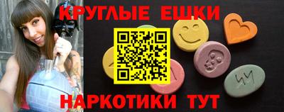 прущая мука Донской
