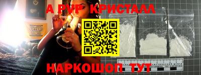 хмурый Донецк
