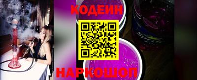 хмурый Донецк