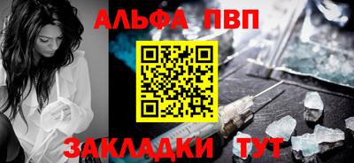 экстази Дубна