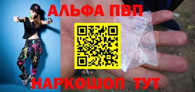 прущая мука Донской