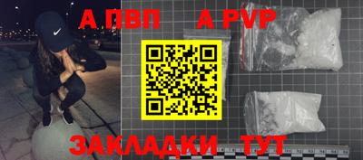 хмурый Донецк