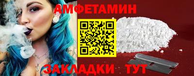 прущая мука Донской