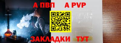 хмурый Донецк