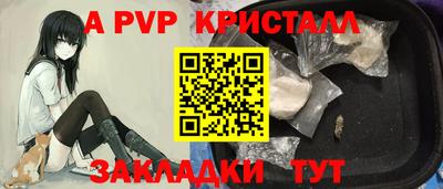 экстази Дубна