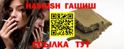 экстази Дубна
