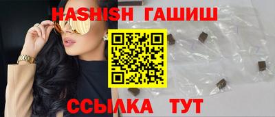 прущая мука Донской