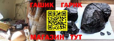 экстази Дубна