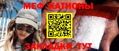 экстази Дубна