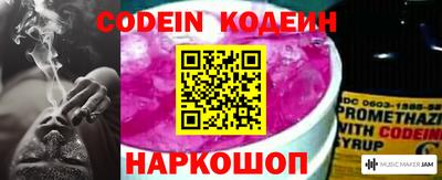 прущая мука Донской