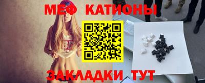 хмурый Донецк